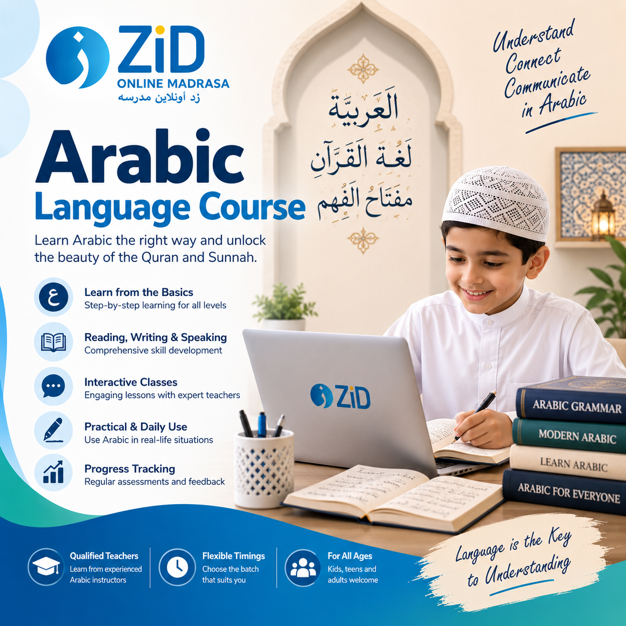 Arabic Language Course