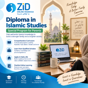 Diploma in Islamic Studies (special program for parents)