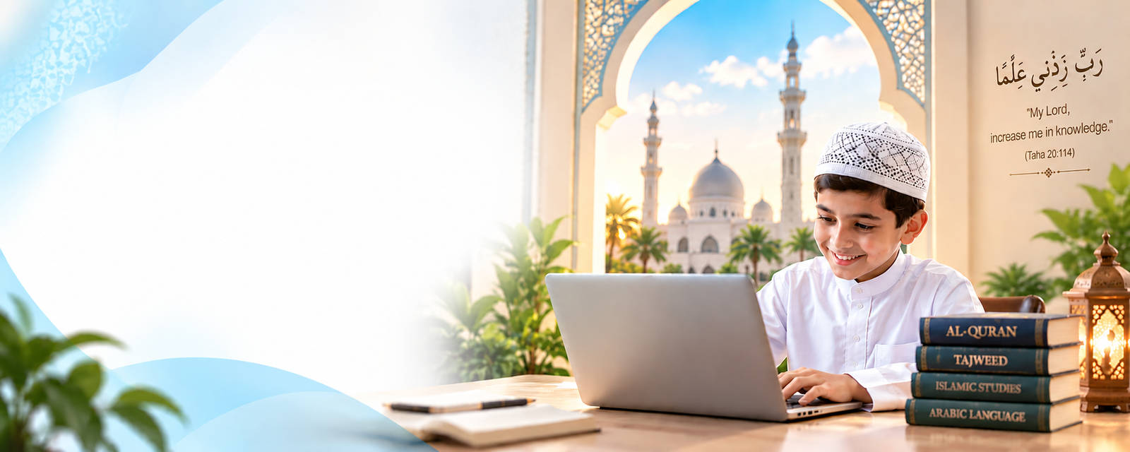 Student attending ZiD Online Madrasa class