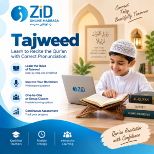 Tajweed