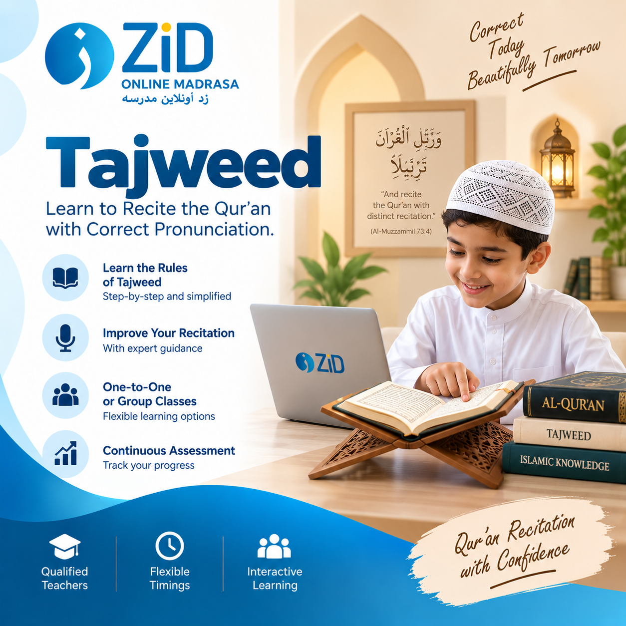 Tajweed